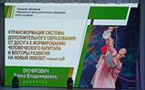 Снимок 1